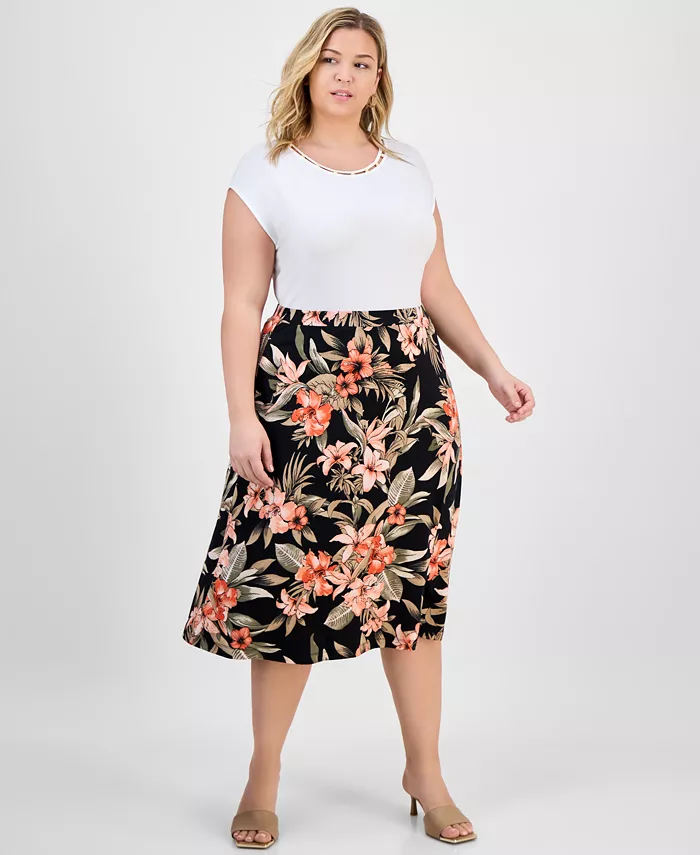 Юбка миди с принтом больших размеров, застегивающаяся на пуговицы Kasper, черный
Юбка миди с принтом больших размеров, застегивающаяся на пуговицы Kasper, черный