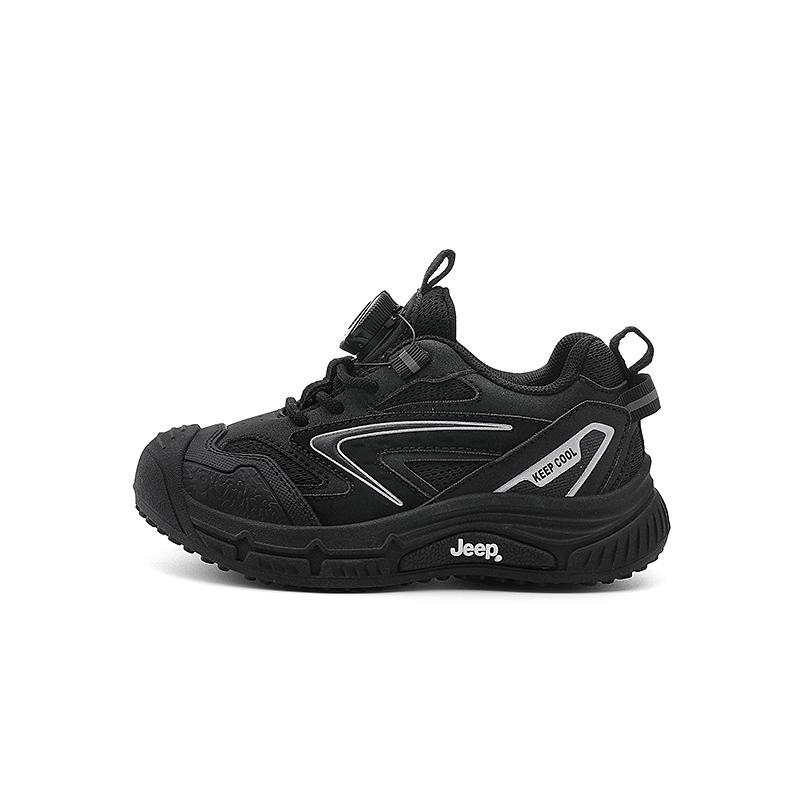 Износостойкие низкие детские кроссовки для повседневной носки Jeep, черный
Износостойкие низкие детские кроссовки для повседневной носки Jeep, черный