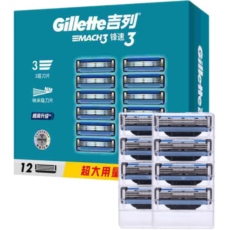 Fengsu 3 Blades мужские бритвенные принадлежности Gillette, 12 pcs pack
Fengsu 3 Blades мужские бритвенные принадлежности Gillette, 12 pcs pack