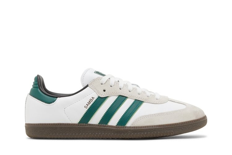 Кроссовки Adidas Samba ADV, белый, Серый;белый, Кроссовки Adidas Samba ADV, белый
Кроссовки Adidas Samba ADV, белый, Серый;белый, Кроссовки Adidas Samba ADV, белый