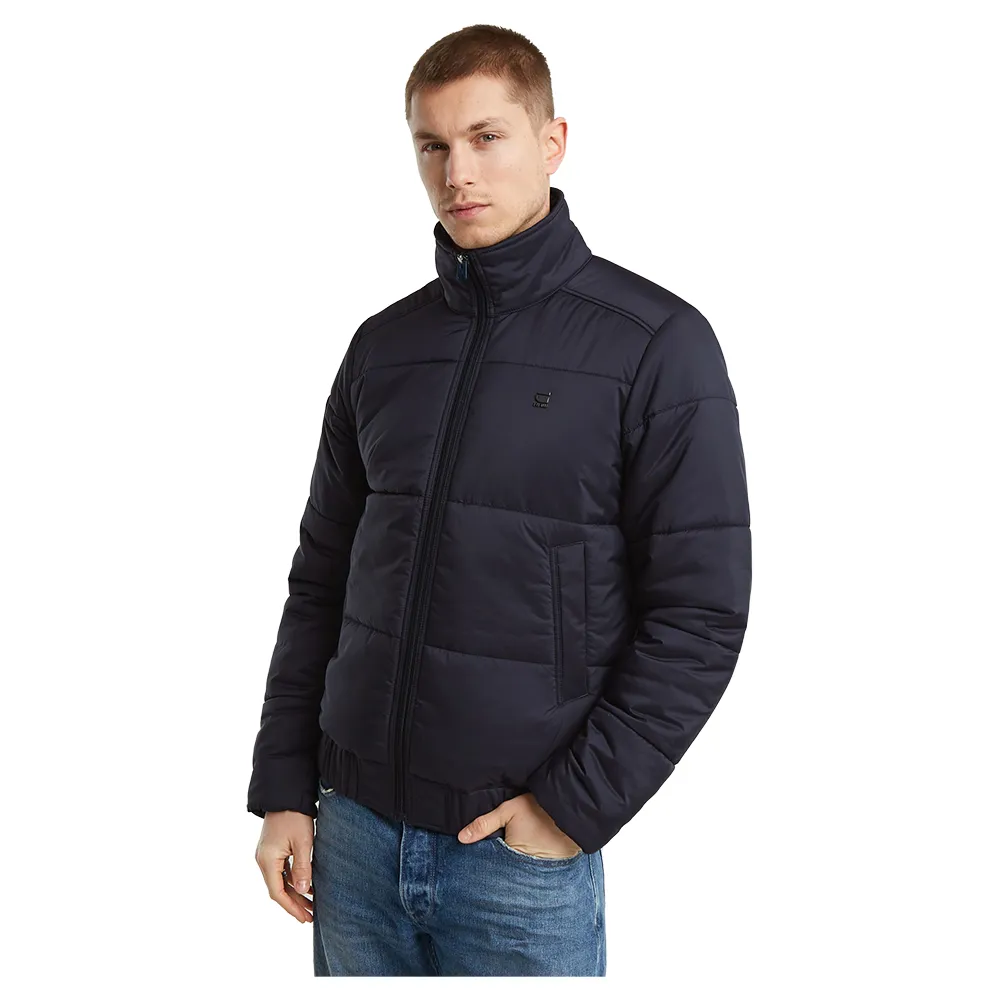 Куртка G-Star Quilted, черный
Куртка G-Star Quilted, черный