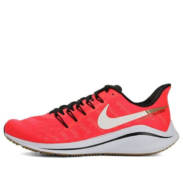 Кроссовки air zoom vomero 14 Nike, красный
Кроссовки air zoom vomero 14 Nike, красный