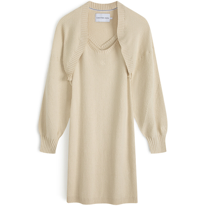 Юбочный костюм женский Calvin Klein
Юбочный костюм женский Calvin Klein