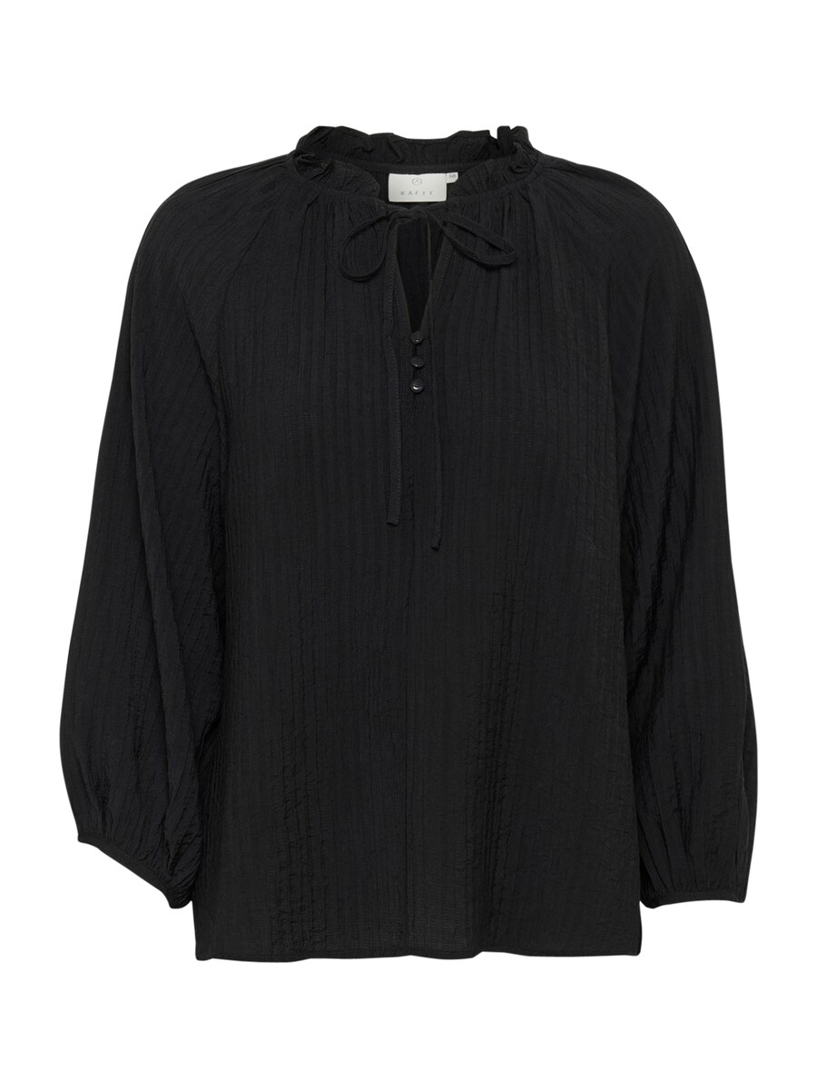 Блузка Kaffe Lianna, черный
Блузка Kaffe Lianna, черный