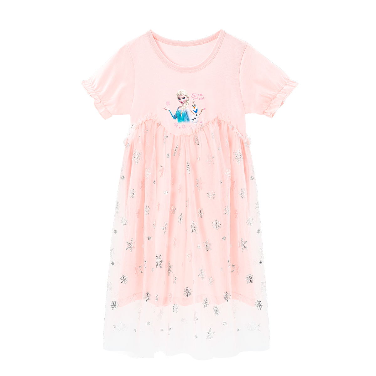 Детское платье Disney, светло-розовый
Детское платье Disney, светло-розовый