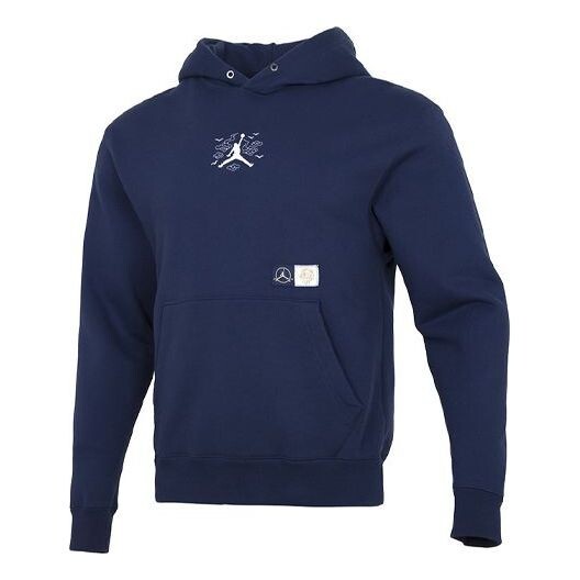 Толстовка Men's Air Jordan CNY New Year's Edition Embroidered Logo Sports Pullover Navy Blue, синий
Толстовка Men's Air Jordan CNY New Year's Edition Embroidered Logo Sports Pullover Navy Blue, синий