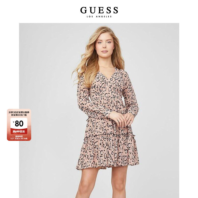 Платье Guess с леопардовым принтом и V-образным вырезом, светло-коричневый, Серый, Платье Guess с леопардовым принтом и V-образным вырезом, светло-коричневый
Платье Guess с леопардовым принтом и V-образным вырезом, светло-коричневый, Серый, Платье Guess с леопардовым принтом и V-образным вырезом, светло-коричневый