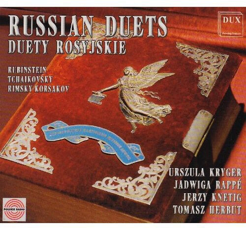 CD диск Russian Duets / Various: Russian Duets / Various
CD диск Russian Duets / Various: Russian Duets / Various