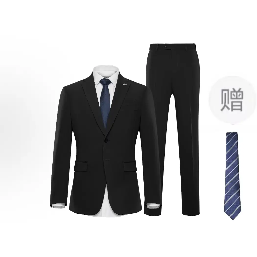 Деловые костюмы Мужской костюм Воротник Умеренный HLA, черный (giveaway)
Деловые костюмы Мужской костюм Воротник Умеренный HLA, черный (giveaway)