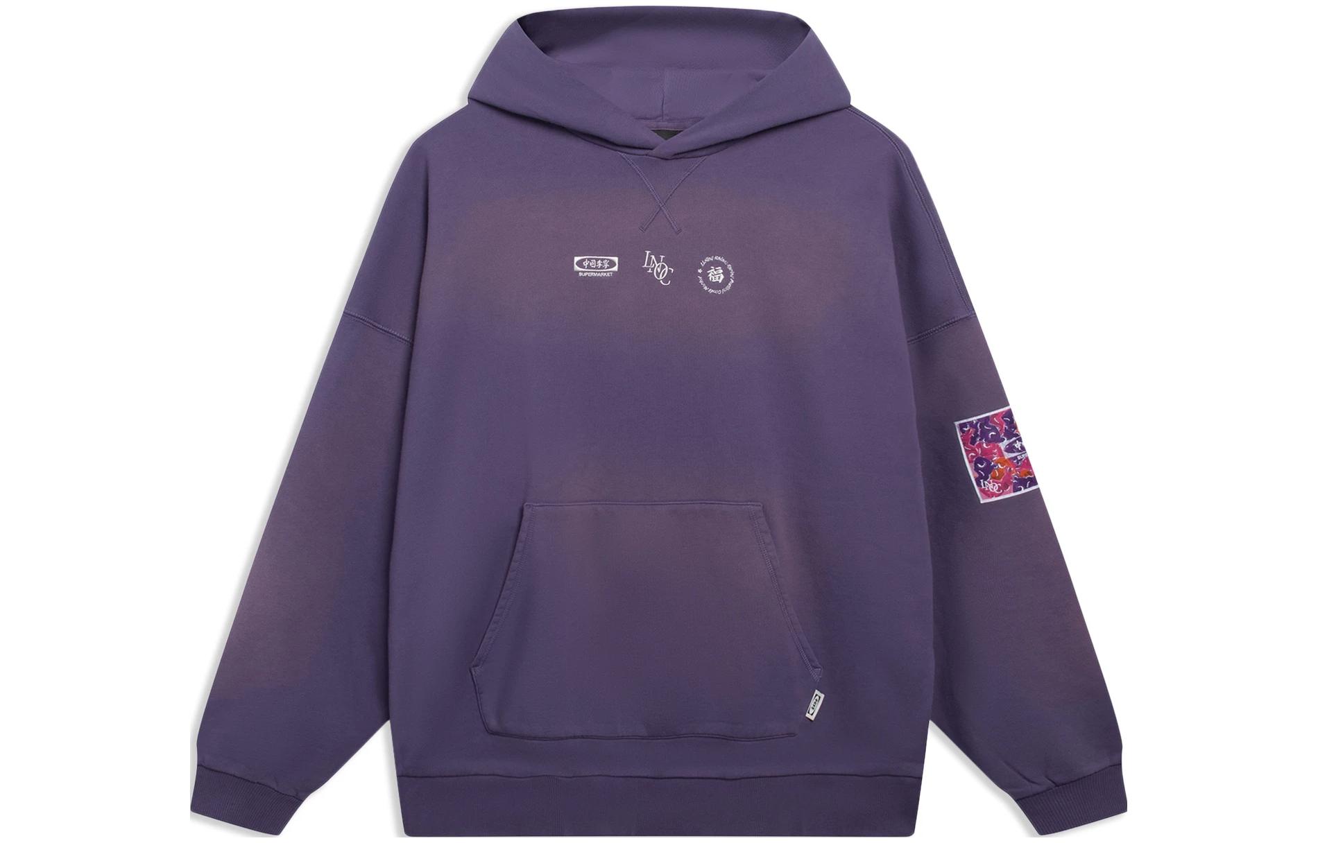 LiNing Свитшот Unisex Grape Gray Purple
LiNing Свитшот Unisex Grape Gray Purple