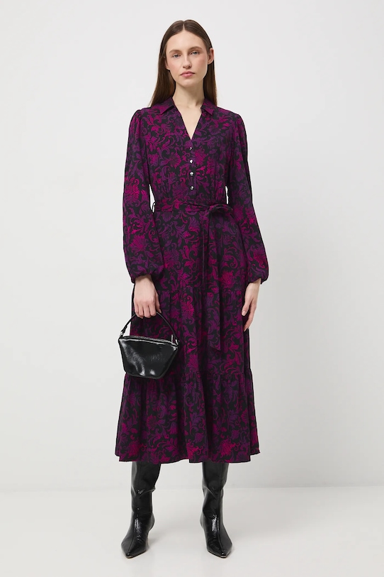 Платье Medicine, черный
Платье Medicine, черный