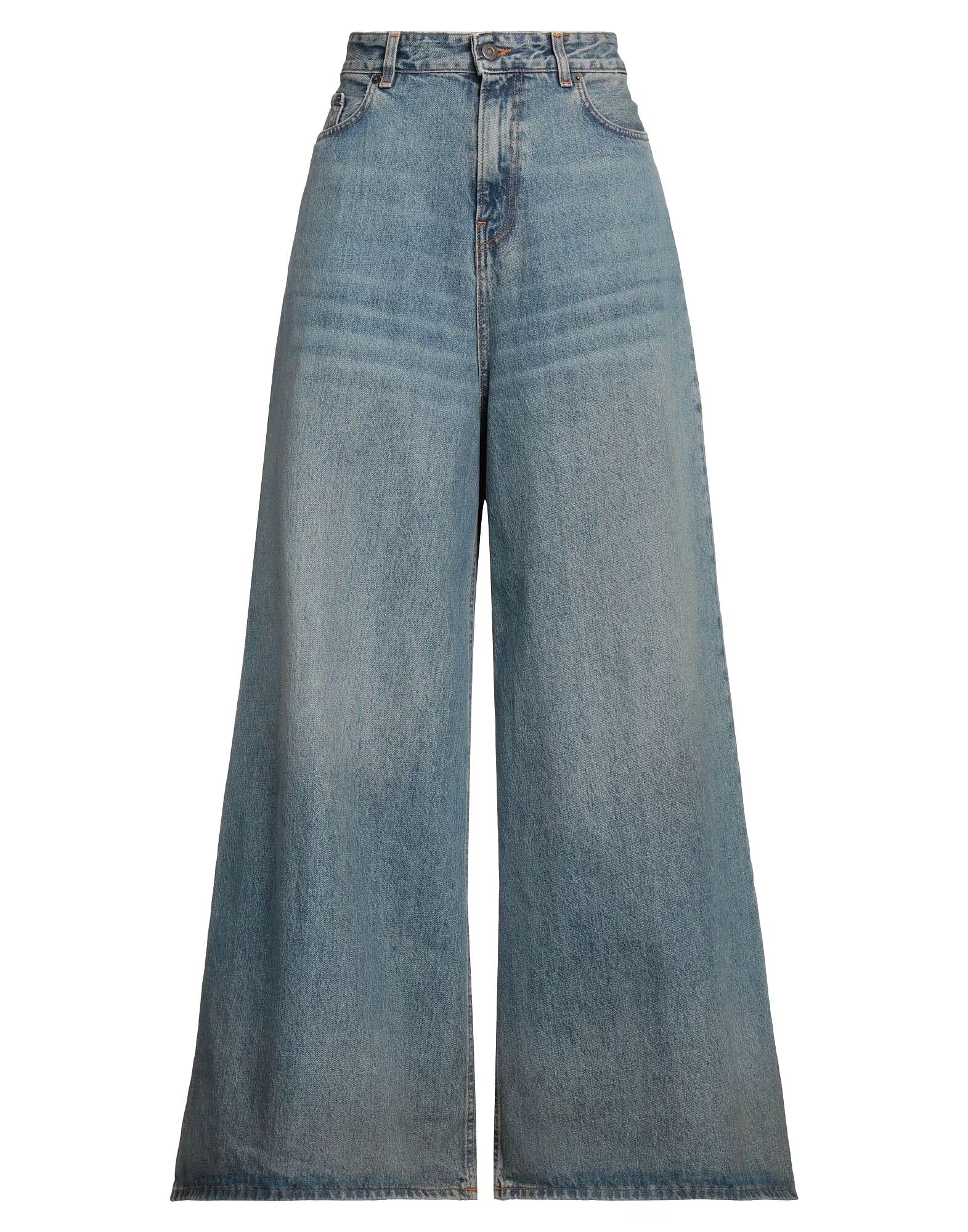 Джинсы Haikure, синий
Джинсы Haikure, синий