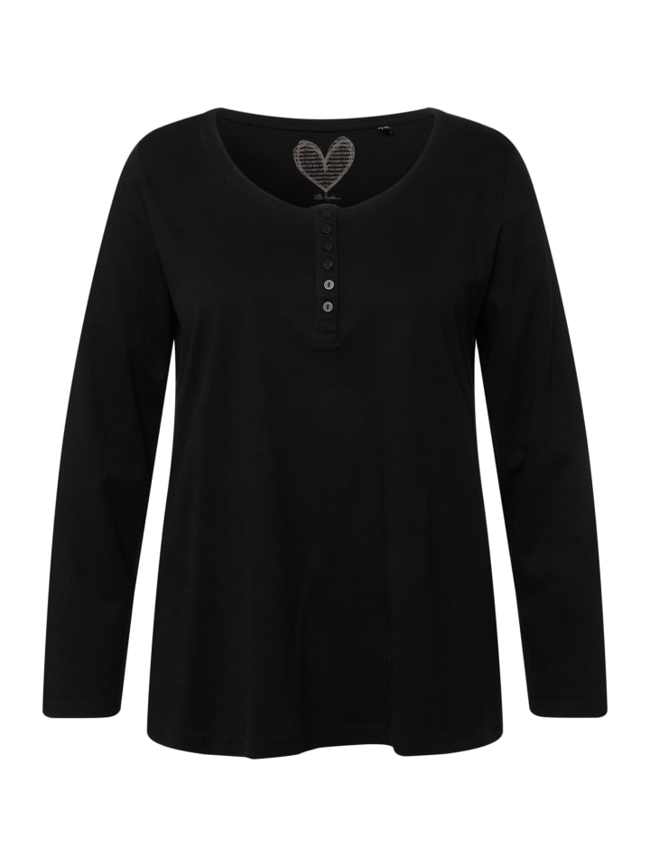 Футболка Ulla Popken, цвет classic schwarz
Футболка Ulla Popken, цвет classic schwarz