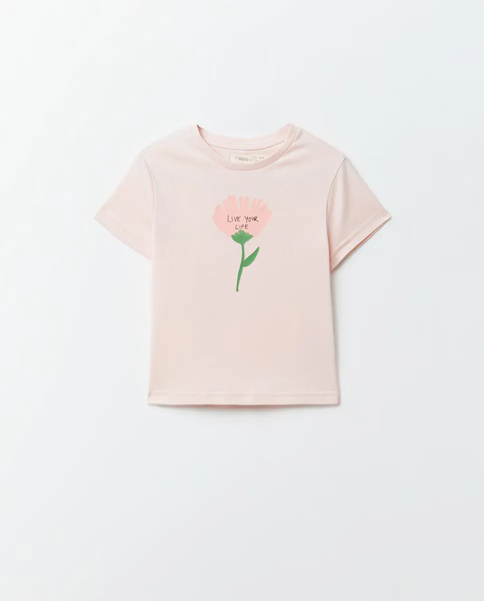 Позиционная футболка Sfera, цвет Rosa claro
Позиционная футболка Sfera, цвет Rosa claro
