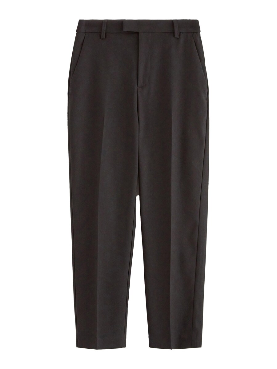 Обычные брюки в складку Lindex Polly, черный
Обычные брюки в складку Lindex Polly, черный