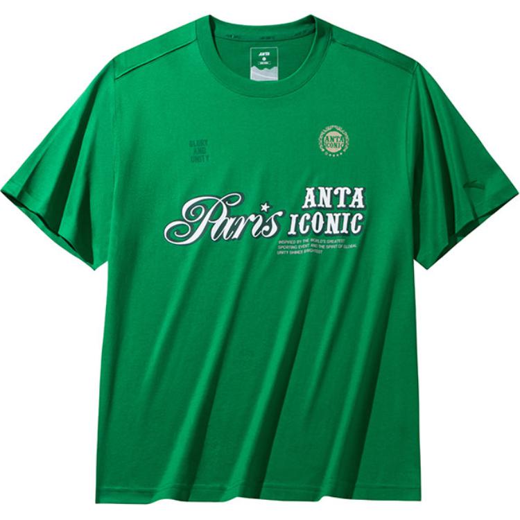 Футболка Anta Life Collection мужская ледяной цвет селадон, ледяной фарфоровый зеленый
Футболка Anta Life Collection мужская ледяной цвет селадон, ледяной фарфоровый зеленый