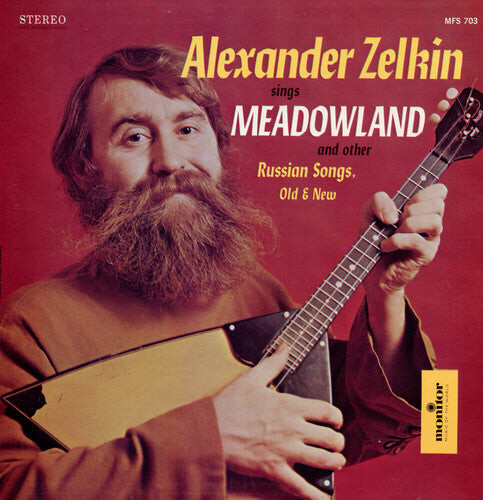 CD диск Zelkin, Alexander: Sings Meadowland and Other Russian Songs
CD диск Zelkin, Alexander: Sings Meadowland and Other Russian Songs