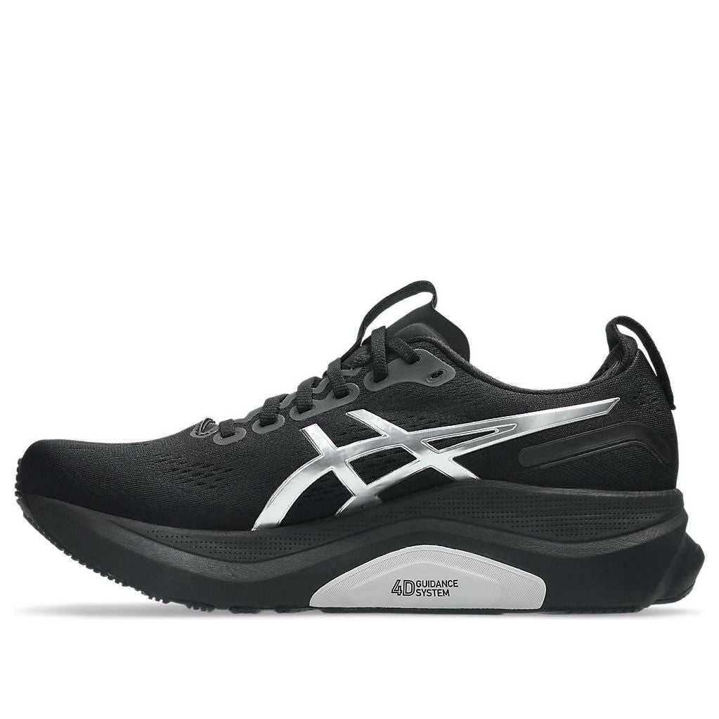 Asics Gel-Kayano 32 Platinum 'Platinum Black'
Asics Gel-Kayano 32 Platinum 'Platinum Black'