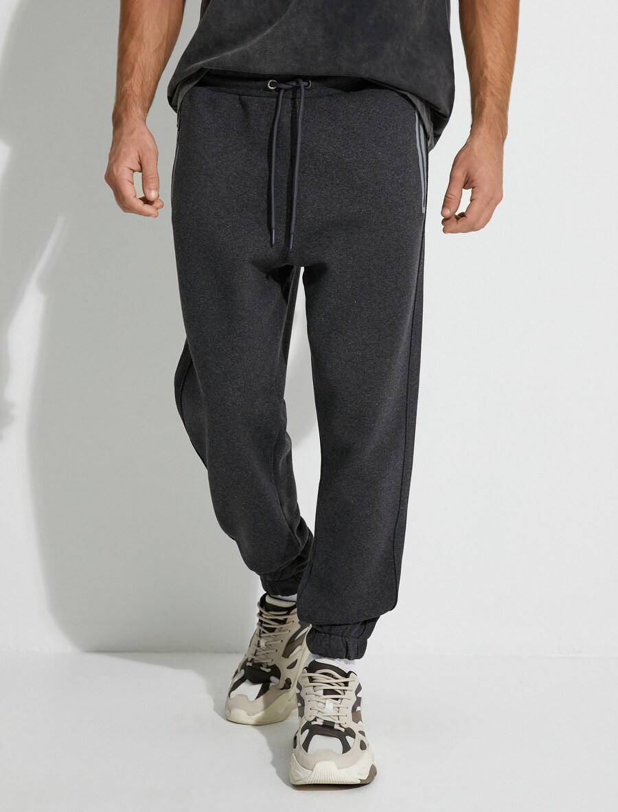 Зауженные брюки Koton, цвет Anthracite/Stone
Зауженные брюки Koton, цвет Anthracite/Stone