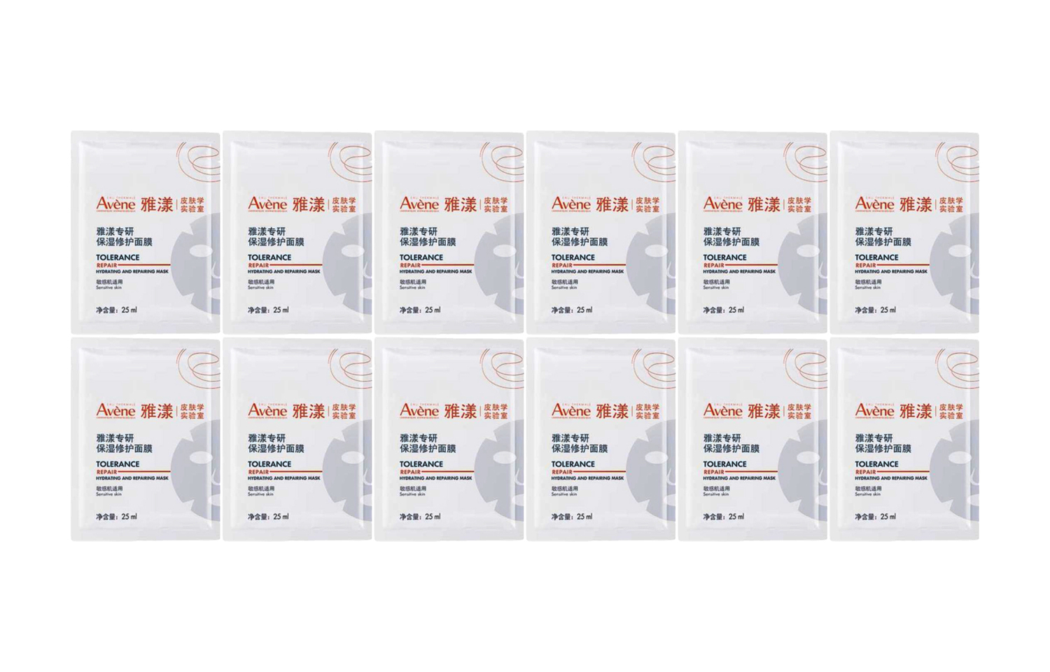 Маска для лица Unisex Avène
Маска для лица Unisex Avène