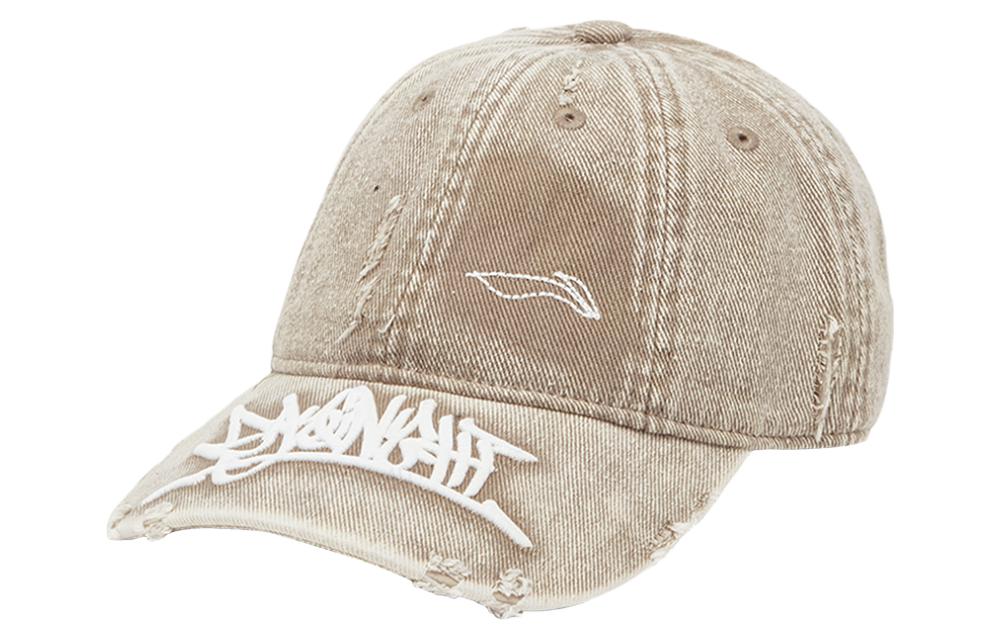 LiNing Бейсболка унисекс бежевая, Beige 
LiNing Бейсболка унисекс бежевая, Beige