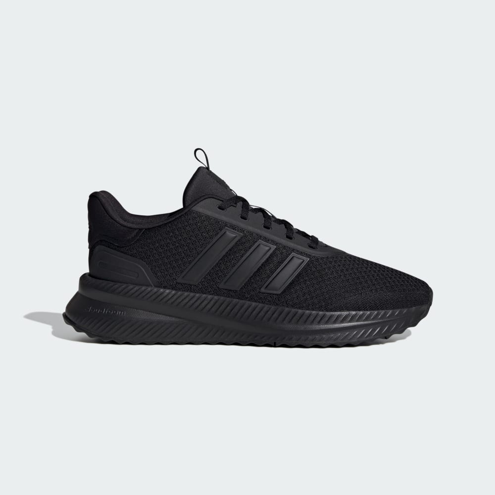 Кроссовки Adidas X_PLR Path Shoes, цвет Core Black/Core Black/Core Black
Кроссовки Adidas X_PLR Path Shoes, цвет Core Black/Core Black/Core Black