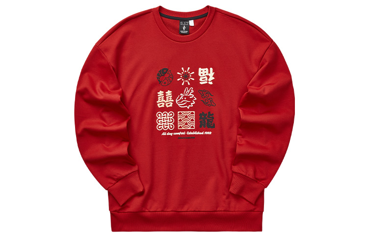 Свитшот Unisex Blood Plasma True Red Skechers
Свитшот Unisex Blood Plasma True Red Skechers