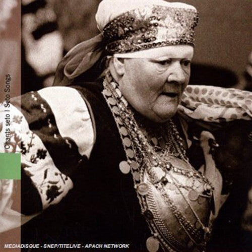 CD диск Chants Seto / Various: Chants Seto
CD диск Chants Seto / Various: Chants Seto