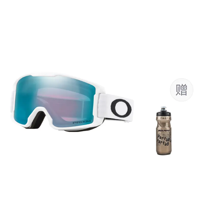 Горнолыжные очки Oakley, Бежевый, Горнолыжные очки Oakley
Горнолыжные очки Oakley, Бежевый, Горнолыжные очки Oakley