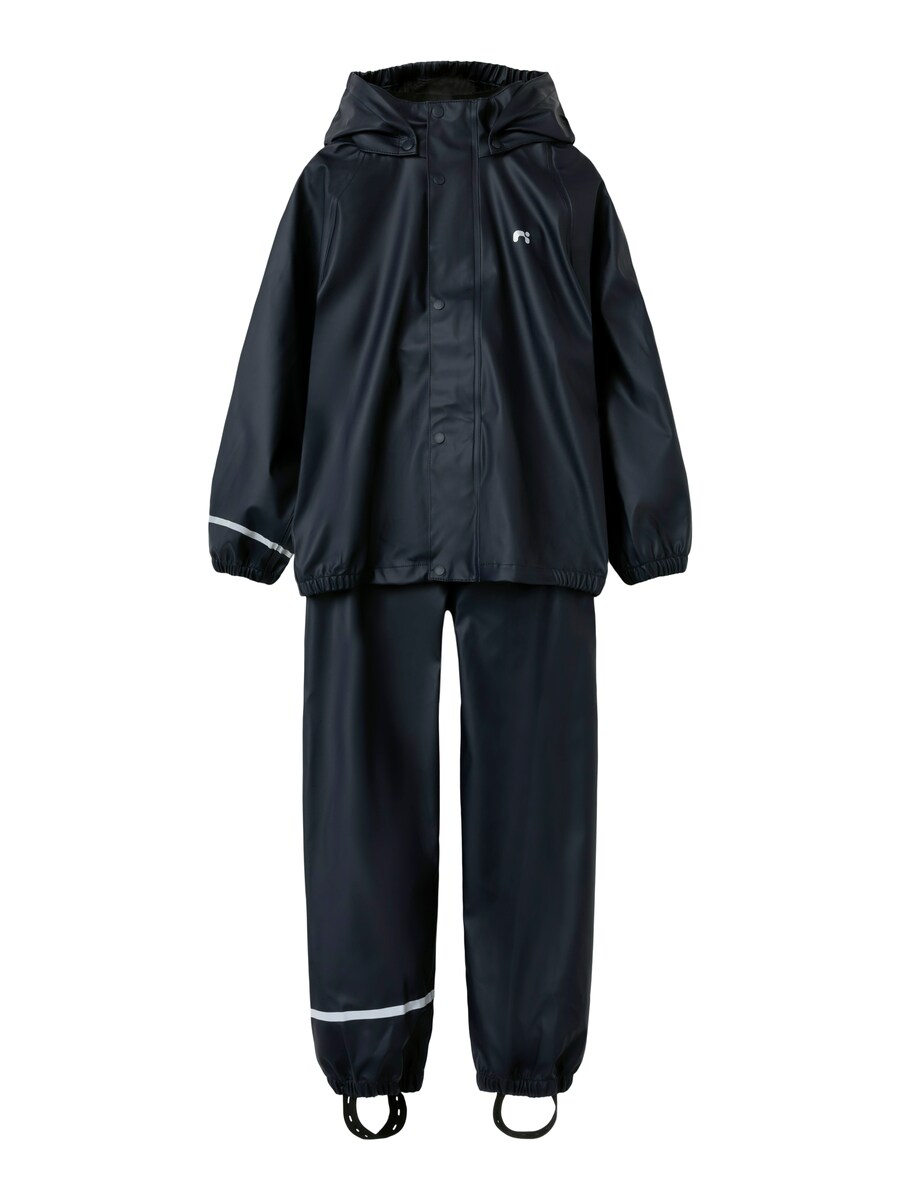 Спортивный костюм NAME IT NKNDRY10, ночной синий 
Спортивный костюм NAME IT NKNDRY10, ночной синий