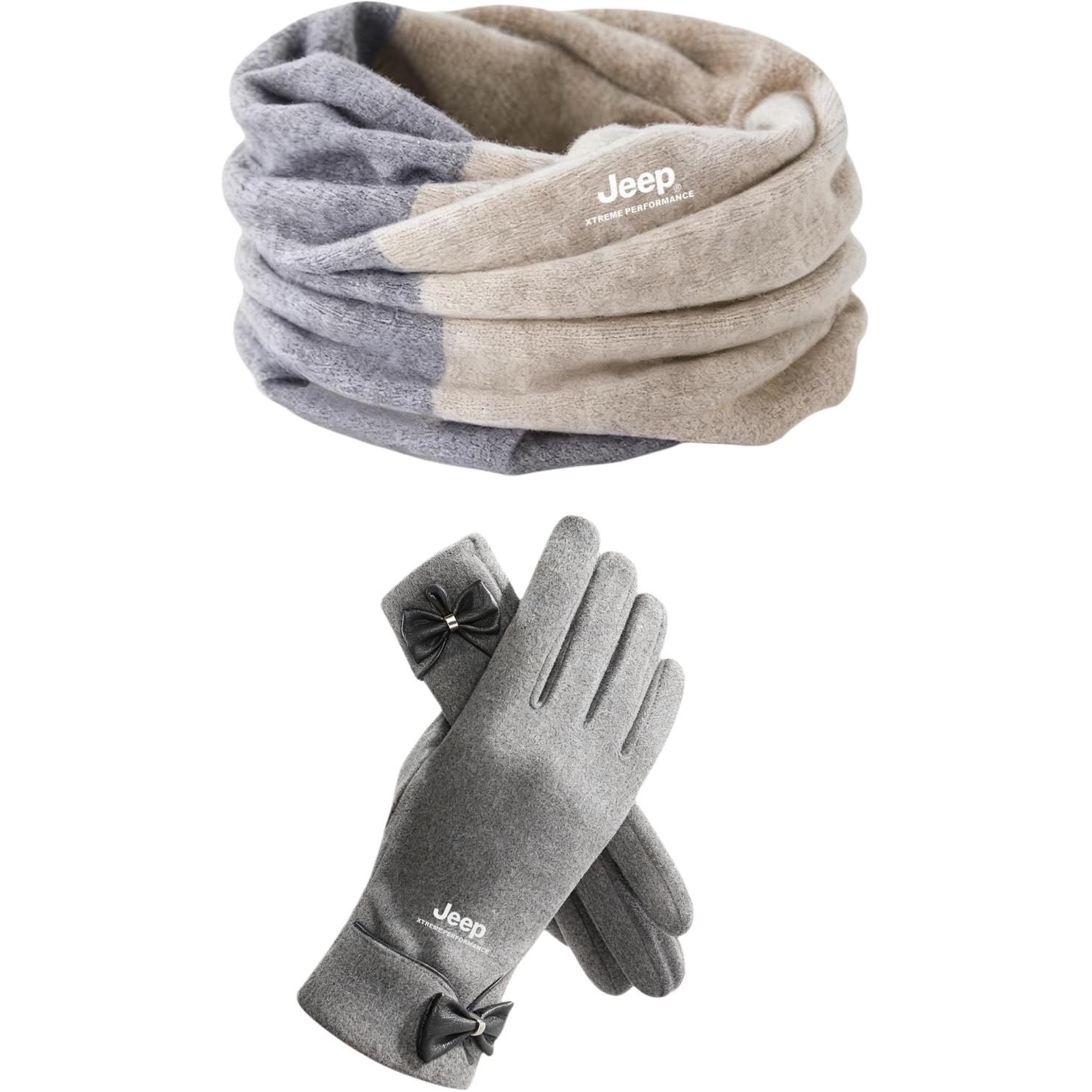 Шарф Unisex Jeep, серый coffee set
Шарф Unisex Jeep, серый coffee set