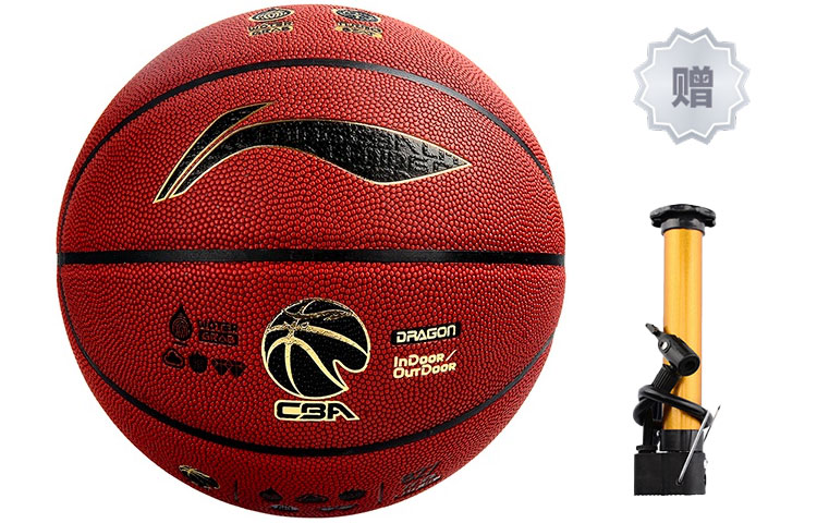 LINING CBA Collection размер 7 для игры в зале, на улице, баскетбольный мяч PU Brown
LINING CBA Collection размер 7 для игры в зале, на улице, баскетбольный мяч PU Brown