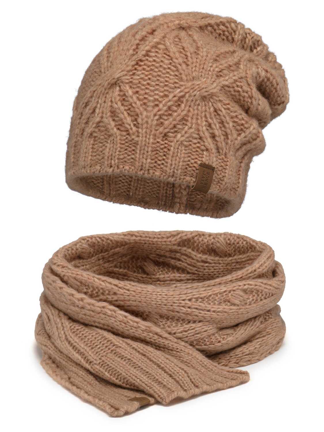 Vivisence Шапка '70112 Set' в бежевом цвете
Vivisence Шапка '70112 Set' в бежевом цвете