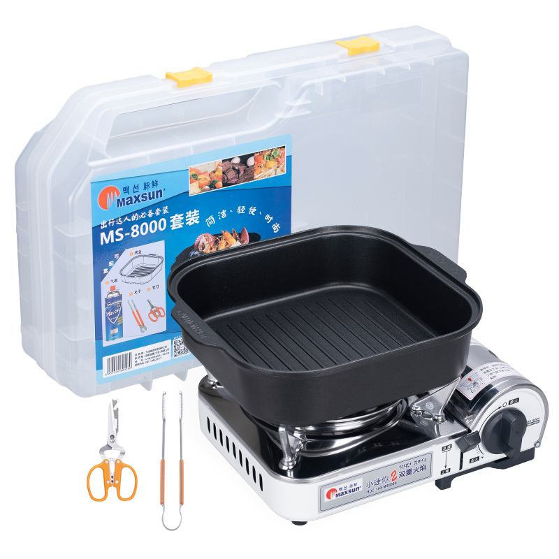 Кухонные принадлежности на 3-5 персон MAXSUN
Кухонные принадлежности на 3-5 персон MAXSUN