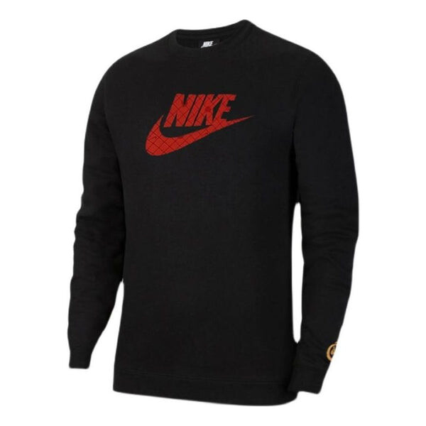 Толстовка Men's Nike Large Logo Printing Round Neck Long Sleeves Black, черный
Толстовка Men's Nike Large Logo Printing Round Neck Long Sleeves Black, черный