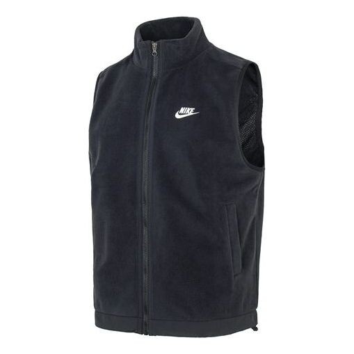 Жилеты клуб флис зимний жилет Nike, черный
Жилеты клуб флис зимний жилет Nike, черный