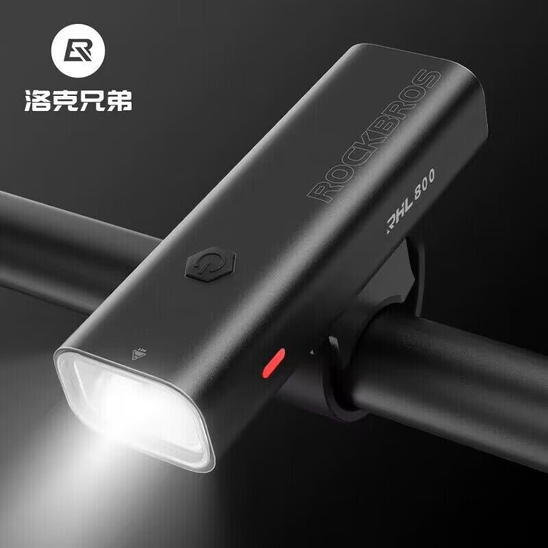 Велосипедная фара ROCKBROS для ночной езды 800 люмен
Велосипедная фара ROCKBROS для ночной езды 800 люмен