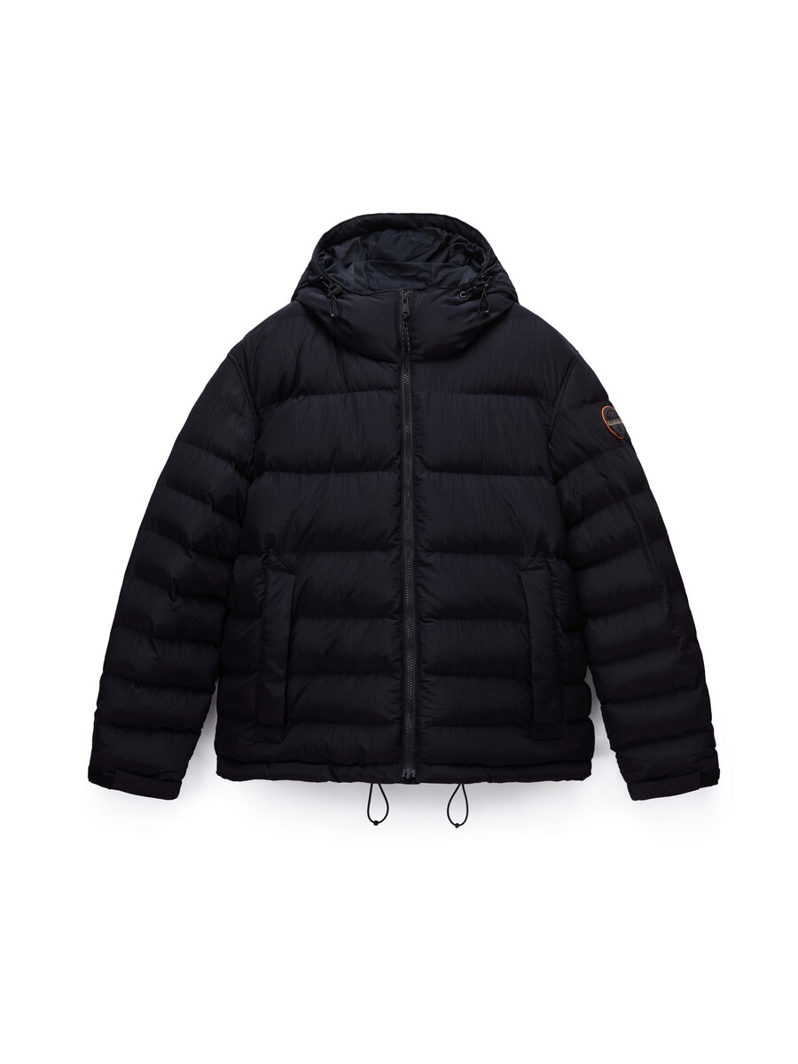 Зимняя куртка NAPAPIJRI A-Terez, Black
Зимняя куртка NAPAPIJRI A-Terez, Black