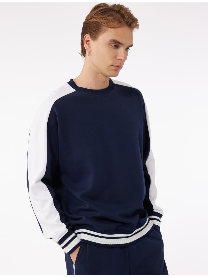 KOTON Толстовка темно-синего цвета
KOTON Толстовка темно-синего цвета