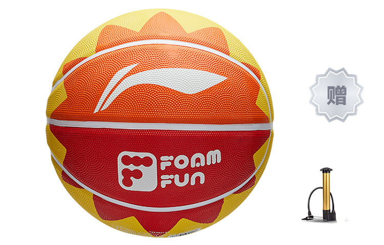 LINING Резиновый баскетбольный мяч yellow orange red размер 7 тренировочный unisex
LINING Резиновый баскетбольный мяч yellow orange red размер 7 тренировочный unisex