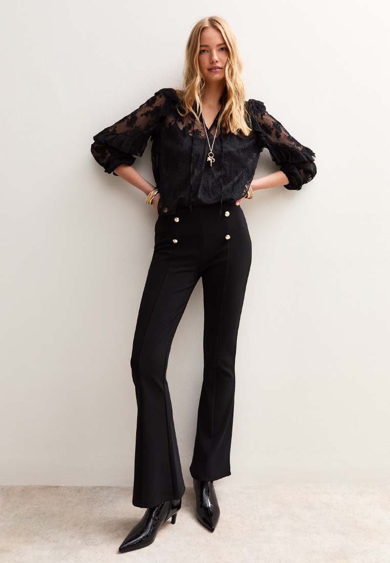 Брюки New Look GOLD BUTTON RIBBED FLARED LEG , Black
Брюки New Look GOLD BUTTON RIBBED FLARED LEG , Black