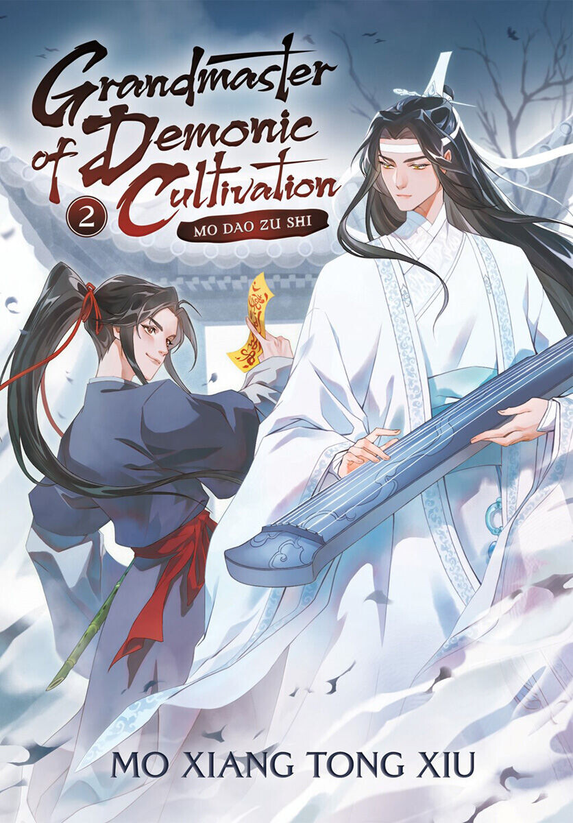 Новелла Grandmaster of Demonic Cultivation Novel Volume 2
Новелла Grandmaster of Demonic Cultivation Novel Volume 2