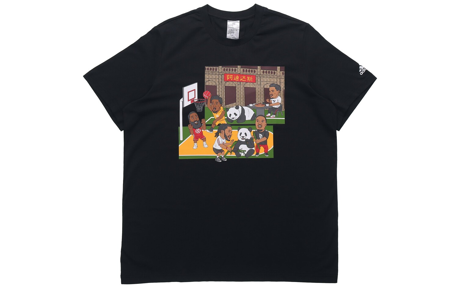 Adidas Мужская футболка, Черный
Adidas Мужская футболка, Черный