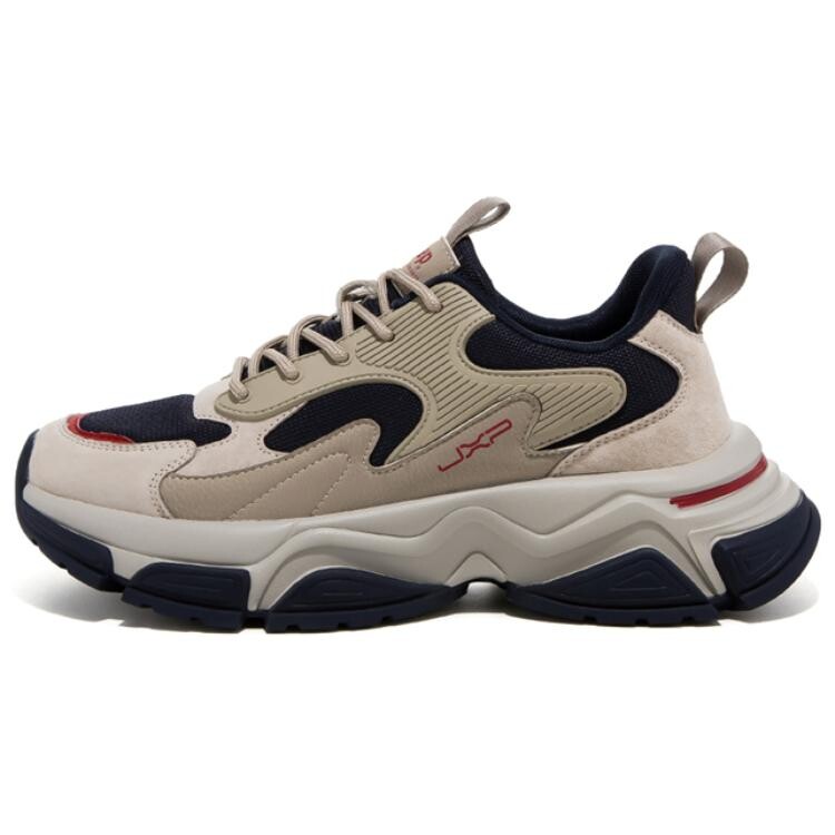 Кроссовки мужские массивные низкие синий Jeep
Кроссовки мужские массивные низкие синий Jeep