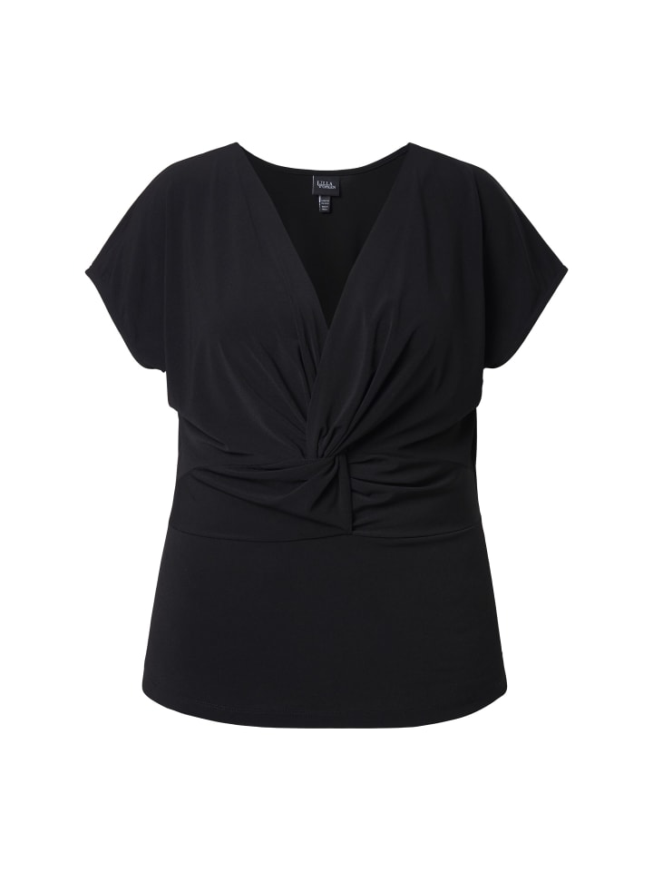 Рубашка черного цвета Ulla Popken
Рубашка черного цвета Ulla Popken