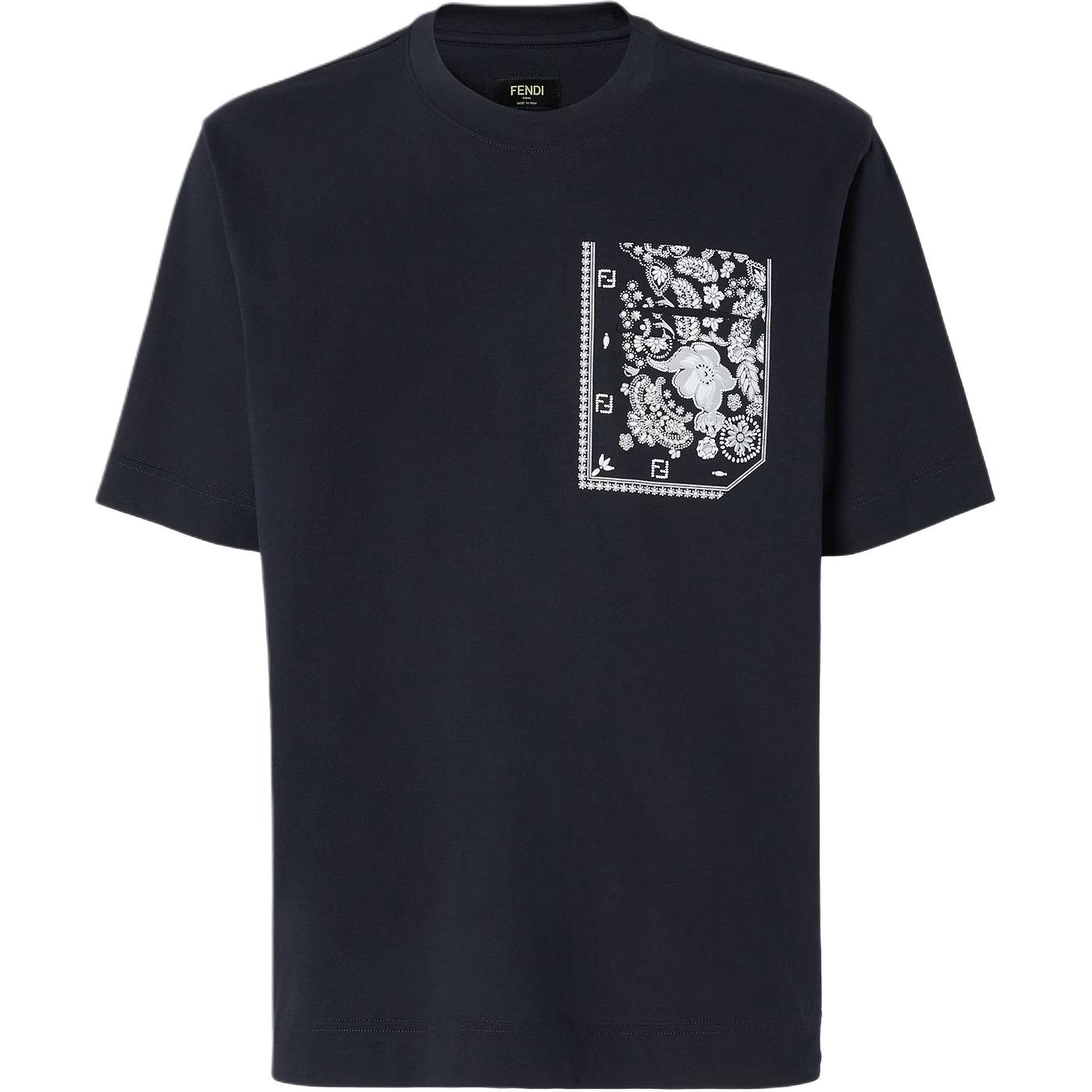 Футболка с принтом в виде банданы FENDI, черный
Футболка с принтом в виде банданы FENDI, черный