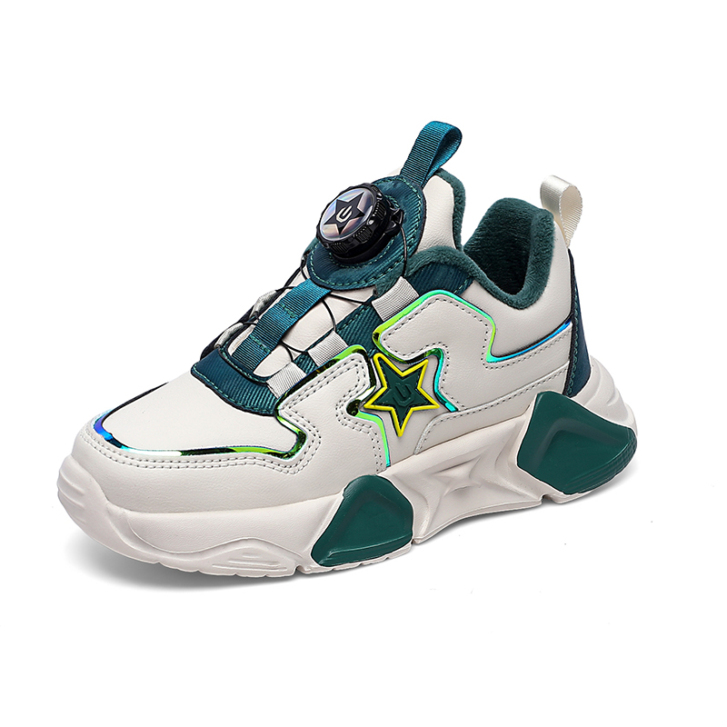 Детская обувь для повседневной жизни TONYBEAR, бежевый/зеленый
Детская обувь для повседневной жизни TONYBEAR, бежевый/зеленый