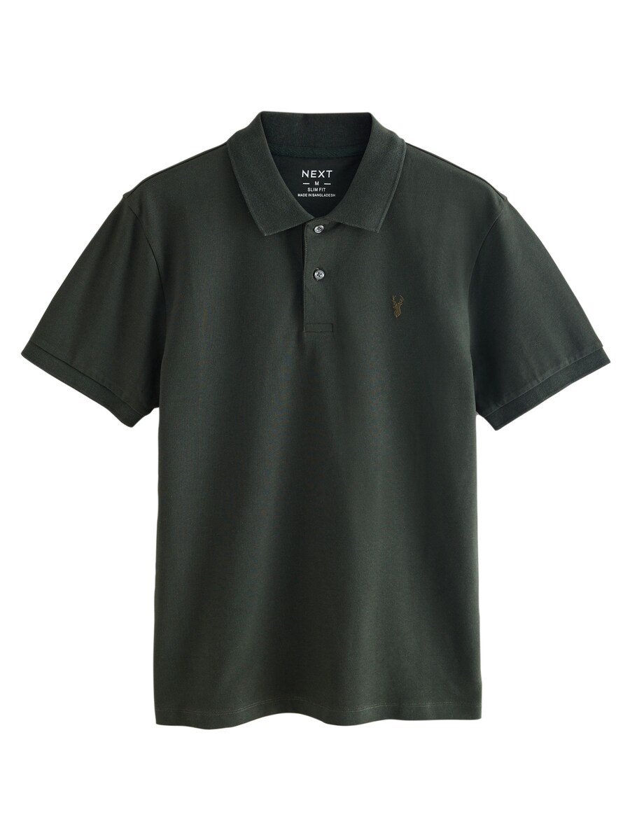 Рубашка Next, оливковый
Рубашка Next, оливковый