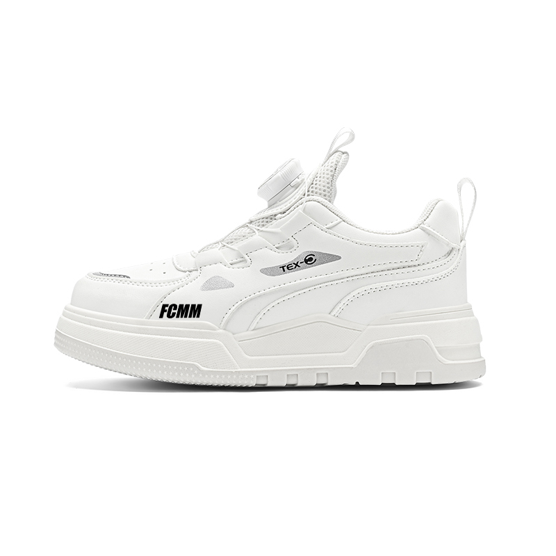 Детские кроссовки для бега FCMM, белый 
Детские кроссовки для бега FCMM, белый
