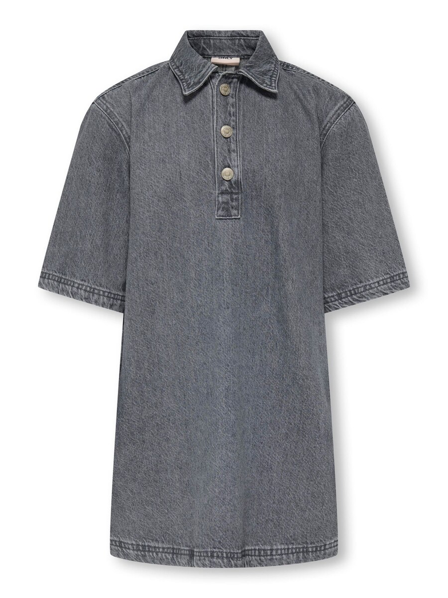 Платье ONLY GIRLS KOGGRY, дымчато-серый
Платье ONLY GIRLS KOGGRY, дымчато-серый